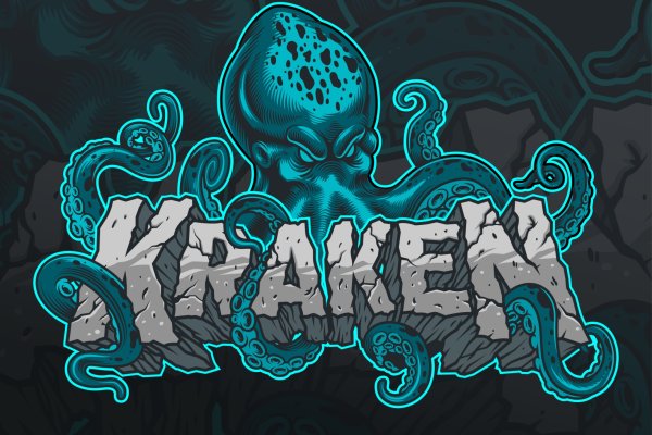 Площадка кракен kraken zerkalo