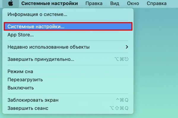 Кракен оф сайт kr2web in