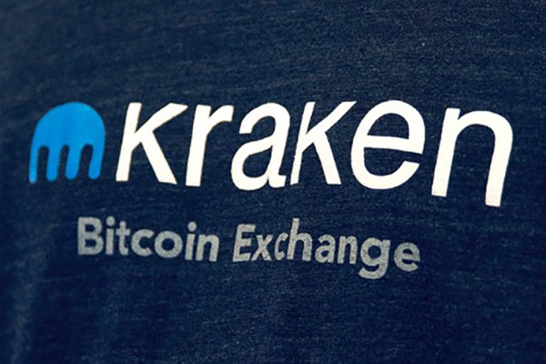 Buy kraken