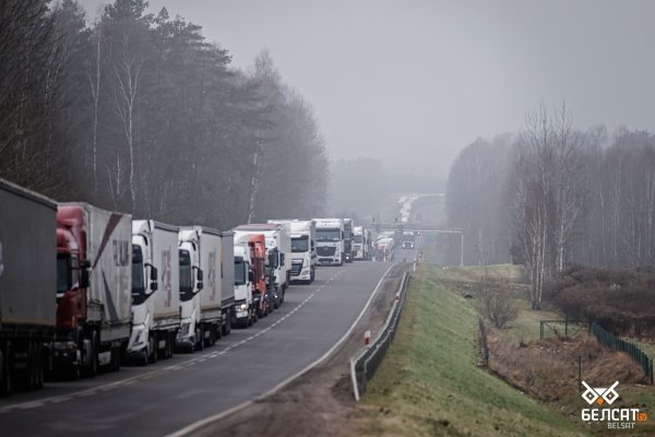 Кракен даркнет маркет vtor run