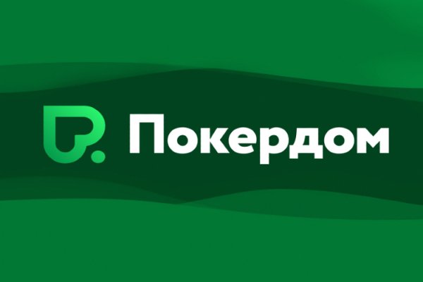 Кракен даркнет маркет vtor run