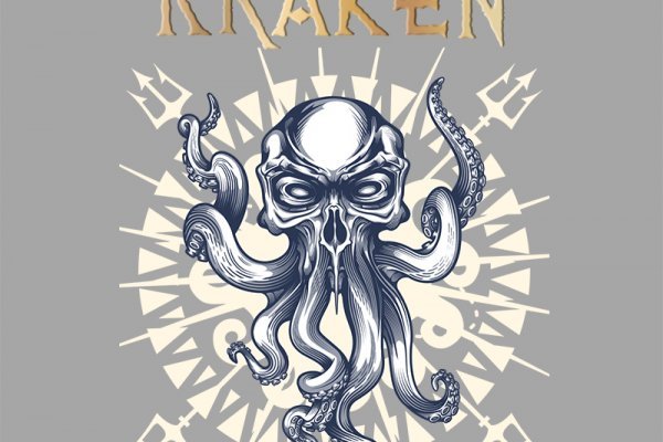 Регистрация на kraken